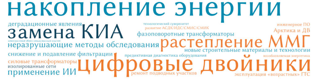 Untitled-1-1024x256.png